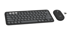 Productivity Style Bundle - Black